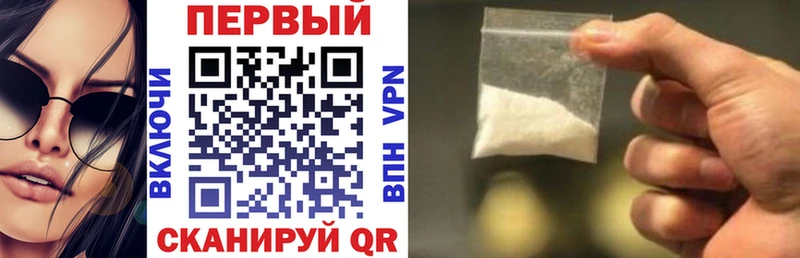 АМФЕТАМИН Розовый  купить  цена  omg вход  Правдинск 