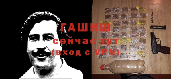 ПСИЛОЦИБИНОВЫЕ ГРИБЫ Покачи