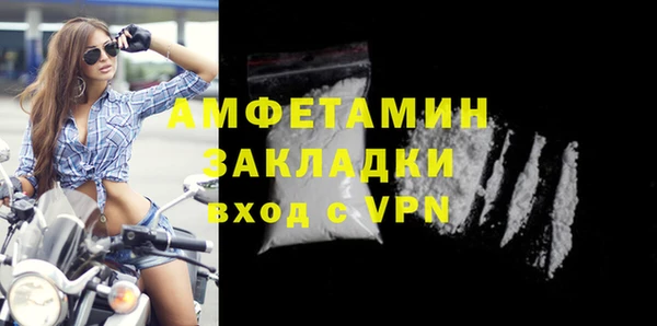 винт Арсеньев