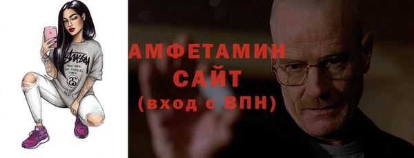 а пвп мука Армянск