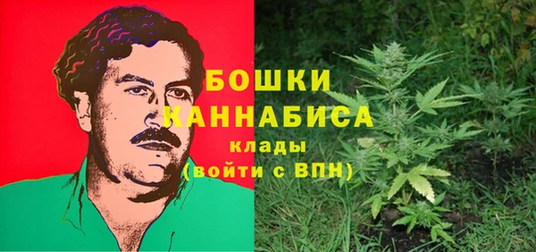 бутират Аркадак