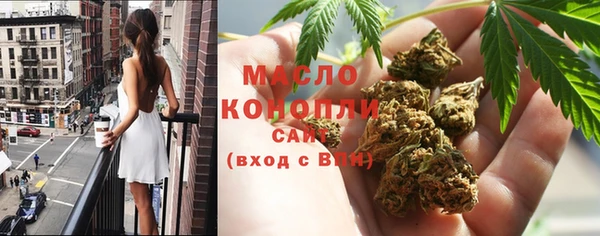 а пвп мука Армянск