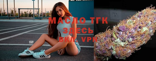 винт Арсеньев