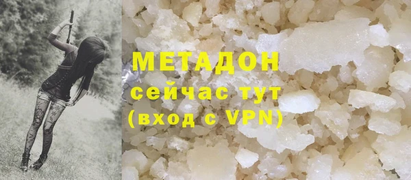 винт Арсеньев