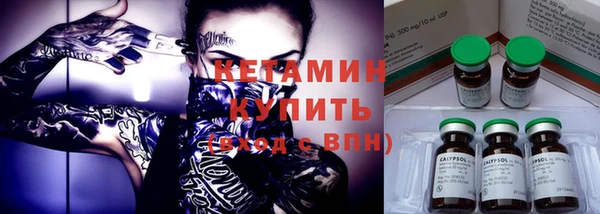 а пвп мука Армянск