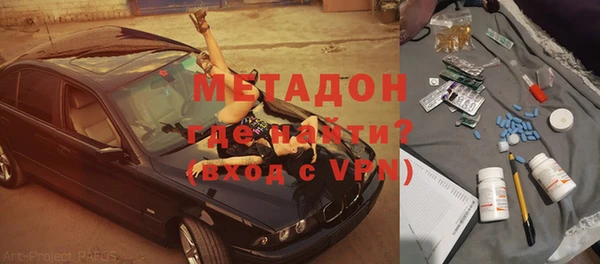 винт Арсеньев