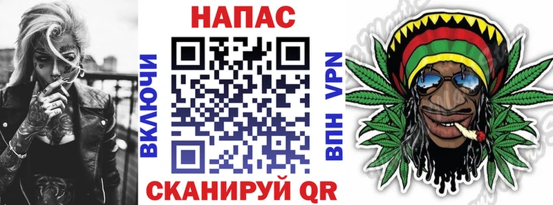 Марихуана Ganja  shop как зайти  Правдинск 